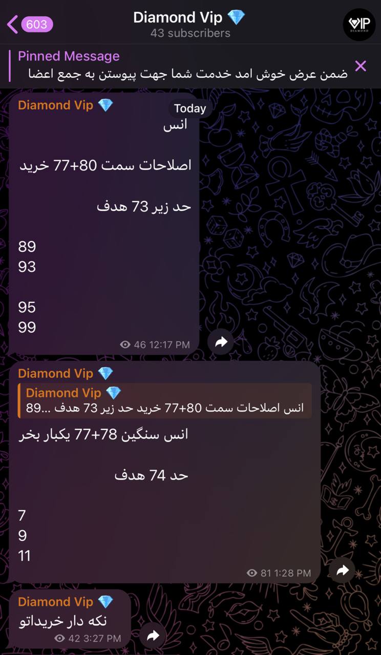 خرید, سنگین, سبک