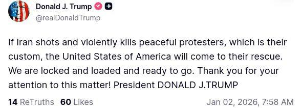 آنها, ترامپ
اگر, ایران, سوی, معترضان