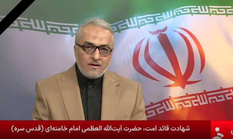 اکنون, صدا, سیما